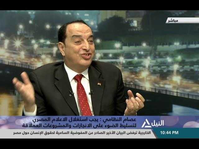 «المصري لمكافحة الإرهاب»: الجزيرة قناة إسرائيل الناطقة بالعربية