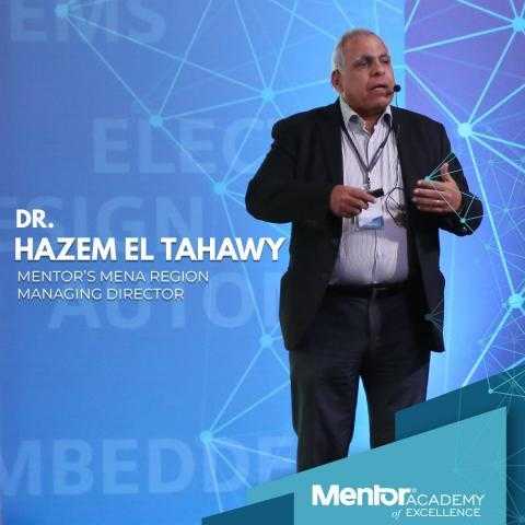«منتور مصر» تحتفل بتخريج الدفعة الأولى من أكاديميتها المتخصصة