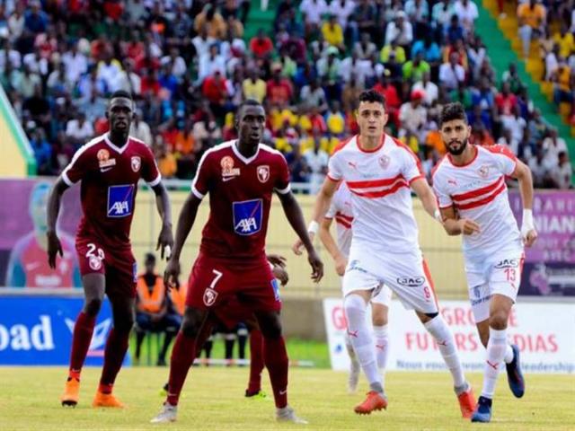 مباراة الزمالك وجينيراسيون فوت السنغالى