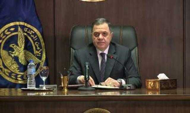 الديهي: وزارة الداخلية وجهت ضربة مؤلمة للتنظيم الإرهابي (فيديو)