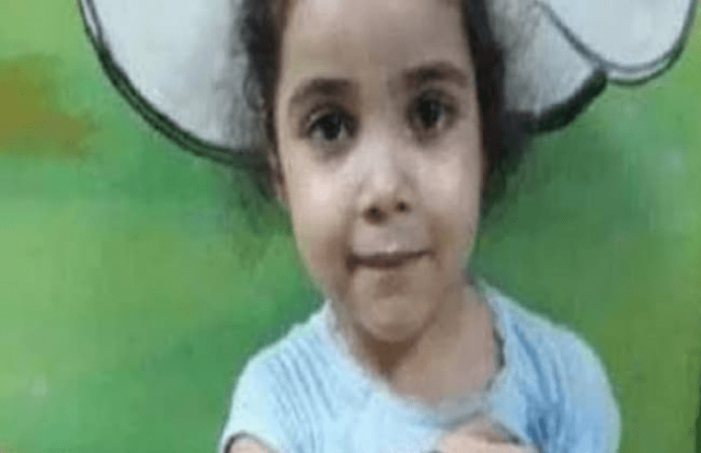 خط أحمر