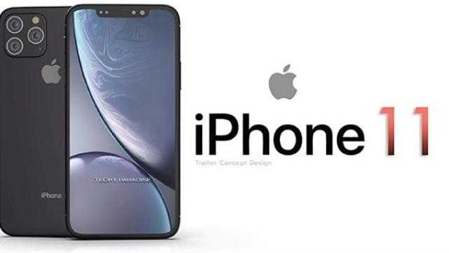 ”آبل” تحذر مستخدميها من هذا الأمر