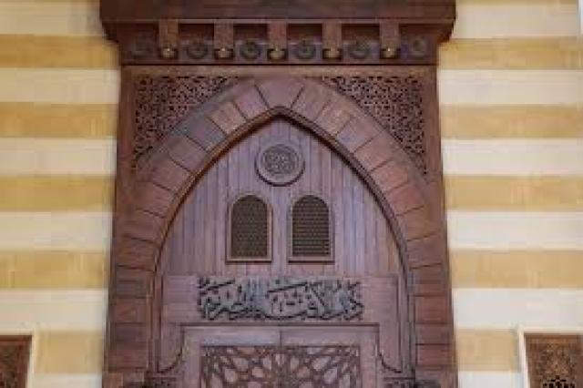 خط أحمر