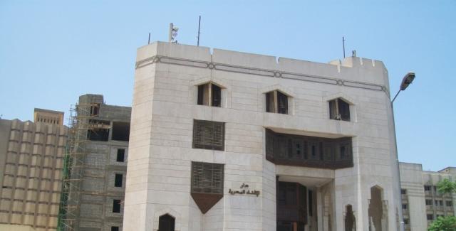 خط أحمر