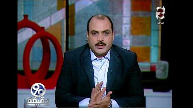 معتز مطر وحسام بهجت صيد ٩٠ دقيقة.. الليلة