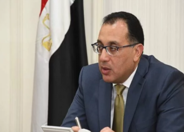 مصطفى مدبولي رئيس مجلس الوزراء 