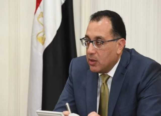 تعرف على الموعد النهائى لنقل الموظفين إلى العاصمة الإدارية (فيديو)