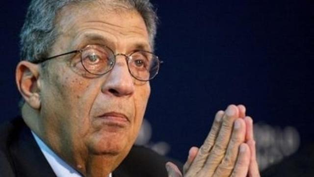 عمرو موسي