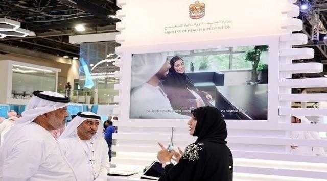 «الصحة الإماراتية» تطلق تطبيق يكشف عن الأمراض الوراثية لحديثي الولادة