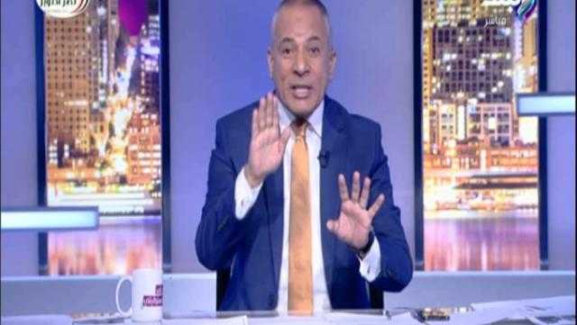 أحمد موسى: الإخواني لما يسمع تسلم الأيادي بيجري زي الفار (فيديو)