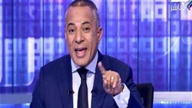 أحمد موسى يعلق على التحريض ضد مصر (فيديو)