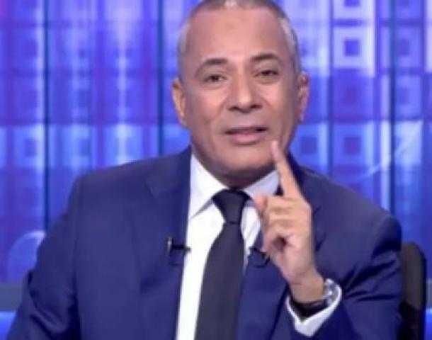 بالفيديو..أحمد موسى : 25 يناير أضاعت مياه النيل