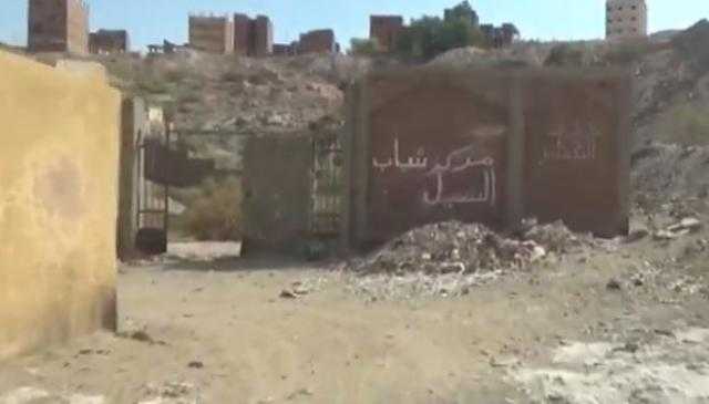 بالفيديو.. مركز شباب في أسوان تحت شعار «الكيف غلاب»