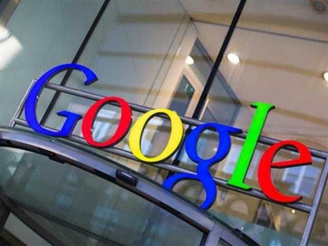 خبراء: حصة جوجل من سوق الإعلانات قد تنخفض مستقبلاً