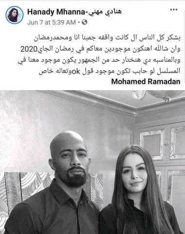 احذر هذه الصفحات على السوشيال ميديا لهذا السبب