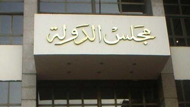 الفرق بين القرار الادارى والامر الادارى