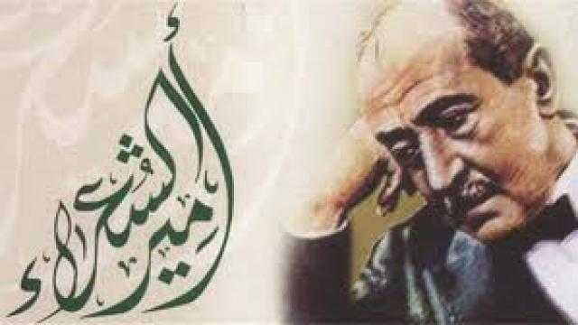 أب شركسي وأم يونانية ..ما لا تعرفه عن أمير الشعراء