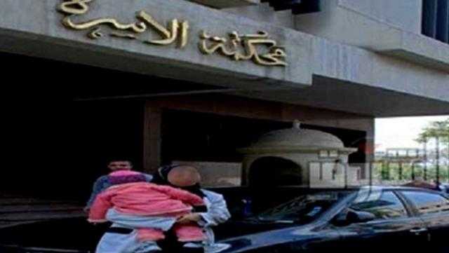 تعرف على شروط وجوب نفقة الصغير على أبيه؟