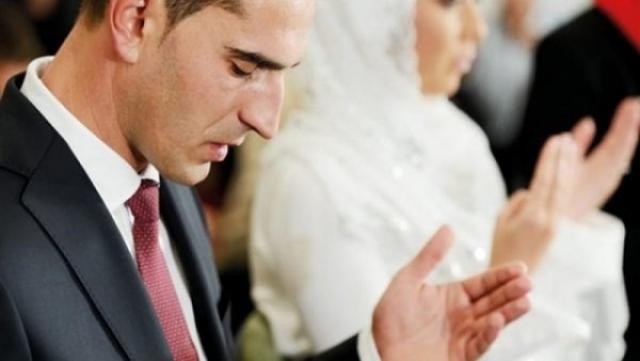 حكم قراءة الفاتحة عند الزواج