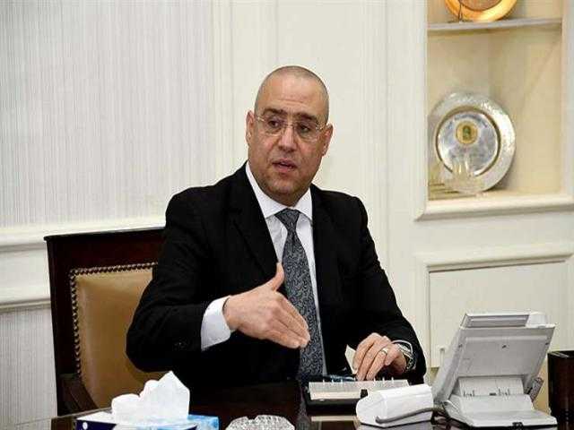 بالفيديو .. الجزار: الانتهاء من المرحلة الأولى لمدينة العلمين الجديدة في 30 يونيو 2020