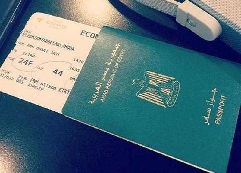 مصدر أمني يوضح حقيقة تأخير إصدار جوازات السفر