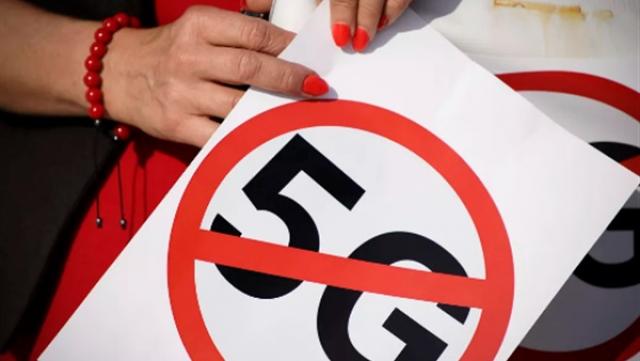 5G