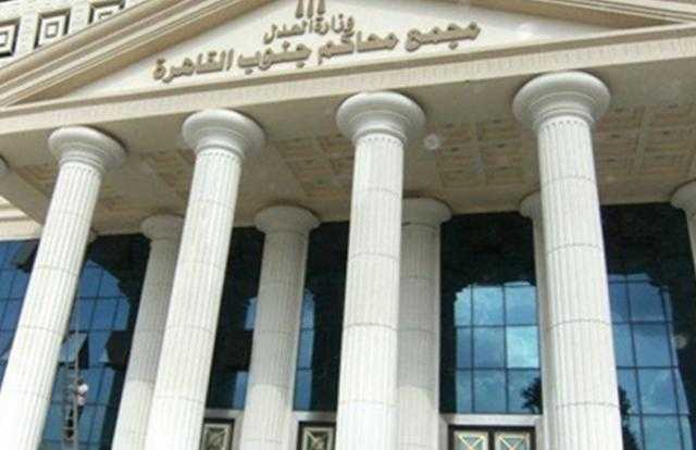  الفروق الجوهرية بين الدعاوى الجنائية و المدنية