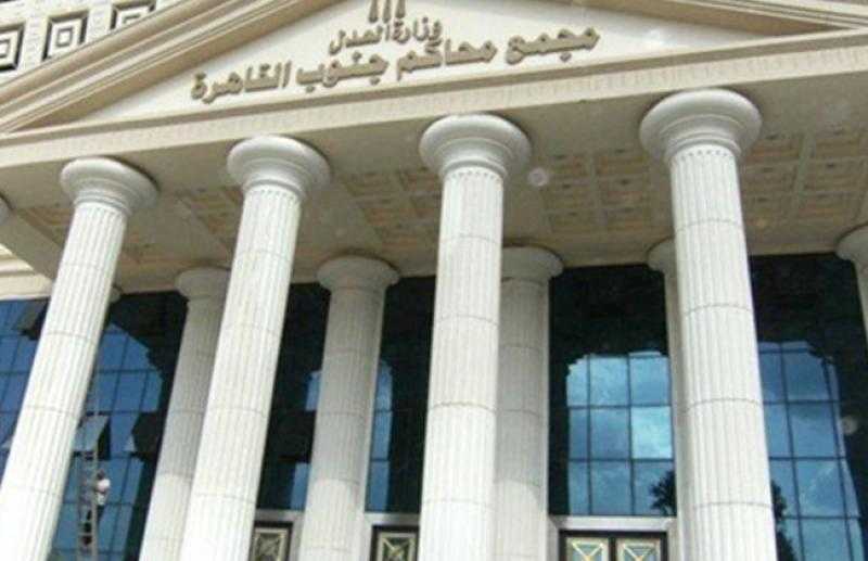 الجنح تحدد جلسة 26 فبراير لمحاكمة 49 متهما بتهريب أدوية السرطان