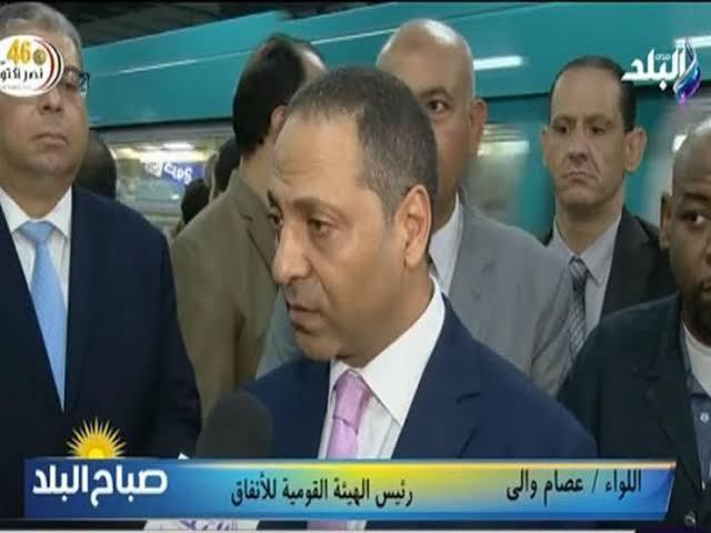 اللواء عصام والي رئيس هيئة الأنفاق