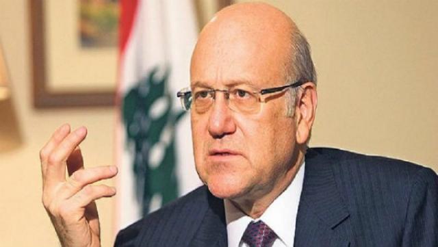 نجيب ميقاتي رئيس الوزراء اللبناني الأسبق