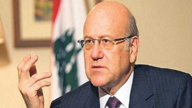 بالفيديو..نجيب ميقاتي يطالب الحريري بالاستقالة وتشكيل حكومة جديدة