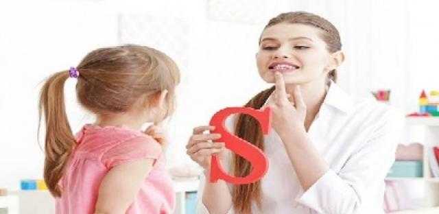 في اليوم العالمي للتلعثم.. ماهي أسبابه وكيف يمكن علاجه؟