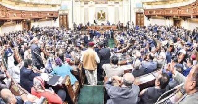 أبرز ها قانون الجمارك .. جهود البرلمان لجذب الاستثمارات الأجنبية