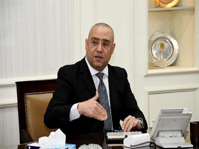 عاصم الجزار وزير الاسكان