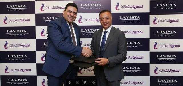 المصرية للاتصالات و «لافيستا للتطوير العقاري» توقعان بروتوكول تعاون