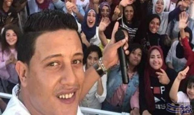 حمو بيكا