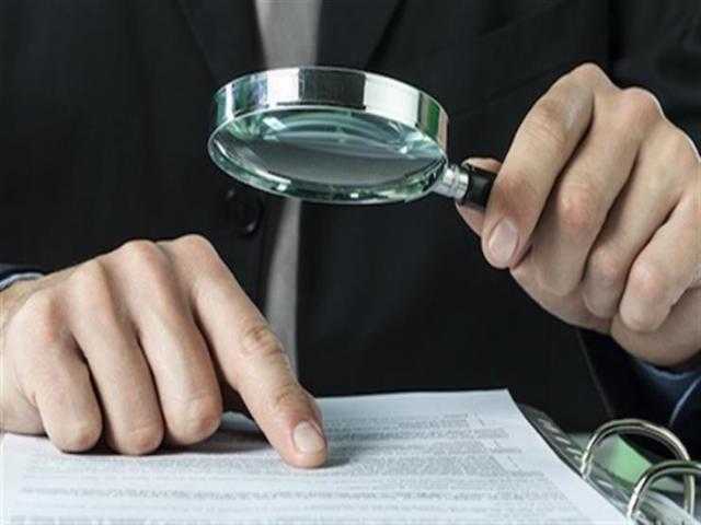 بالقانون .. عقوبة تزوير المحررات الرسمية