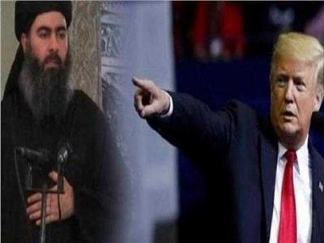 على خطى بن لادن.. هل تثبت عملية التخلص من «البغدادى” أقدام «ترامب» بالبيت الأبيض ؟