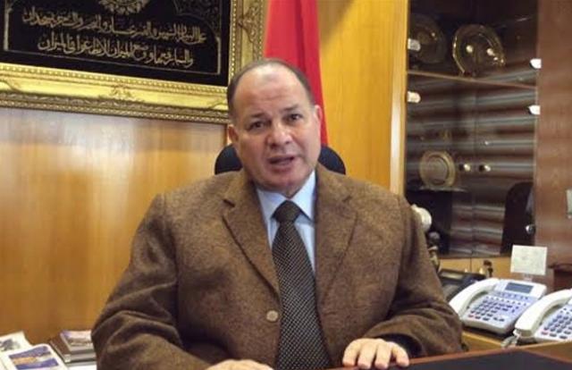 الفيوم