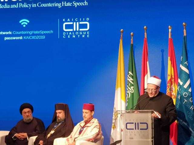 لجمع الشمل ونبذ الكراهية.. مفتي الجمهورية يوجه 3 رسائل للعالم من فيينا