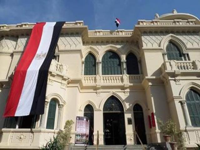 مكتبة القاهرة الكبرى