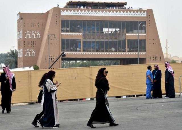 تعرف على قانون وغرامات مخالفات لائحة الذوق العام في السعودية