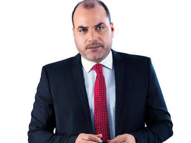 الباز