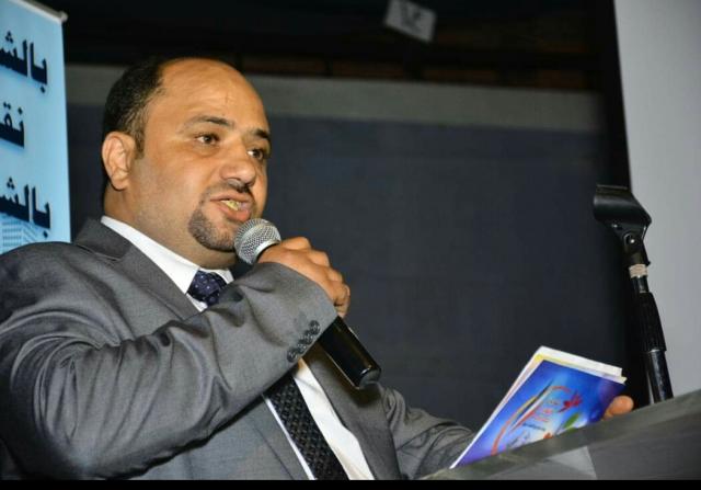 خط أحمر