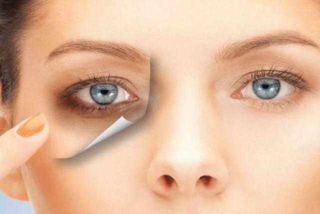 تخلصي من الهالات السوداء في 10 دقائق