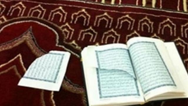خط أحمر