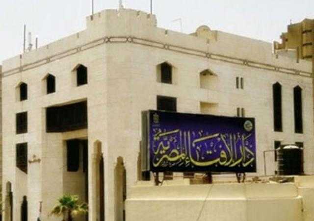 هل تكشف الفتاوي تعرض المرأة لأشكال العنف؟ .. المؤشر العالمي للفتوى يُجيب