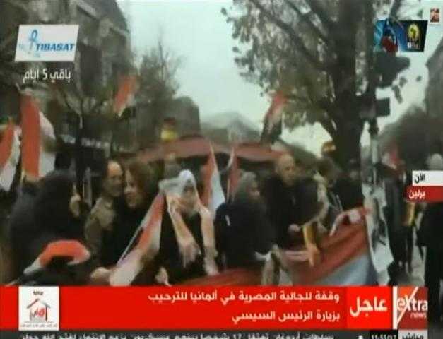 بالفيديو.. الجالية المصرية في برلين تستقبل السيسي بالأغنيات الوطنية
