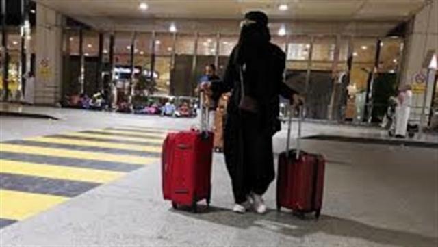 سفر المراة 