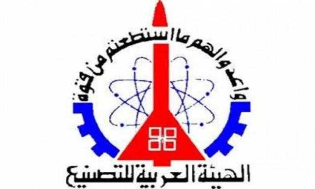 الفريق عبدالمنعم التراس: أصبح لدينا ثقل سياسي كبير عالميًا